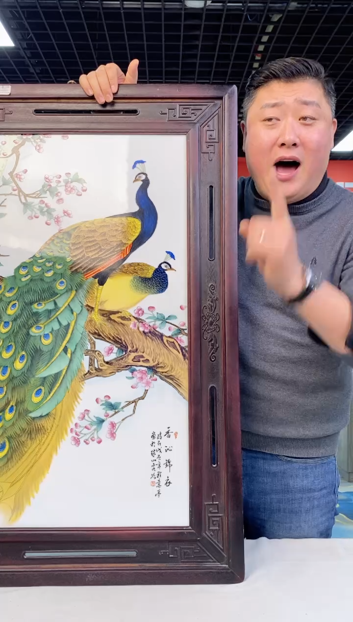 【闪购商品】瓷摆件1