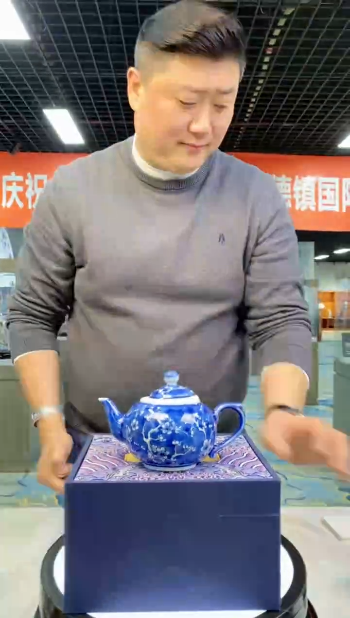 【闪购商品】瓷摆件1