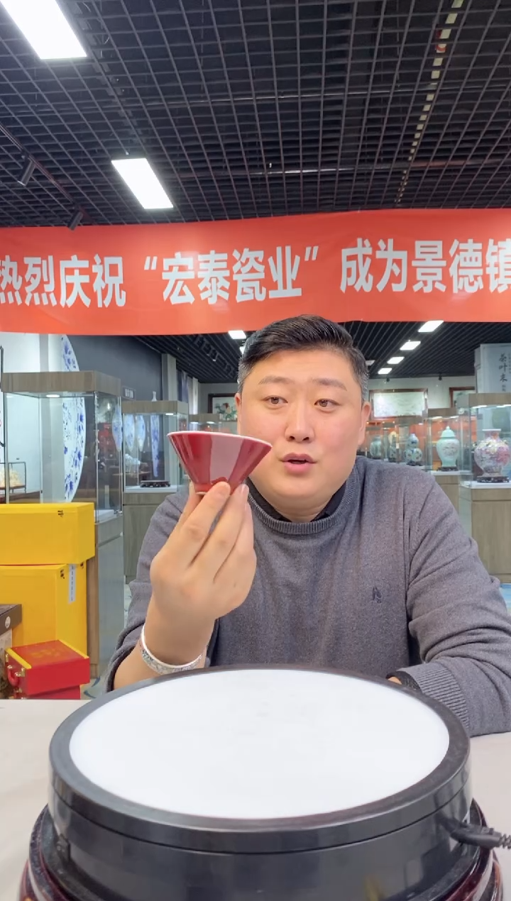 【闪购商品】瓷摆件1