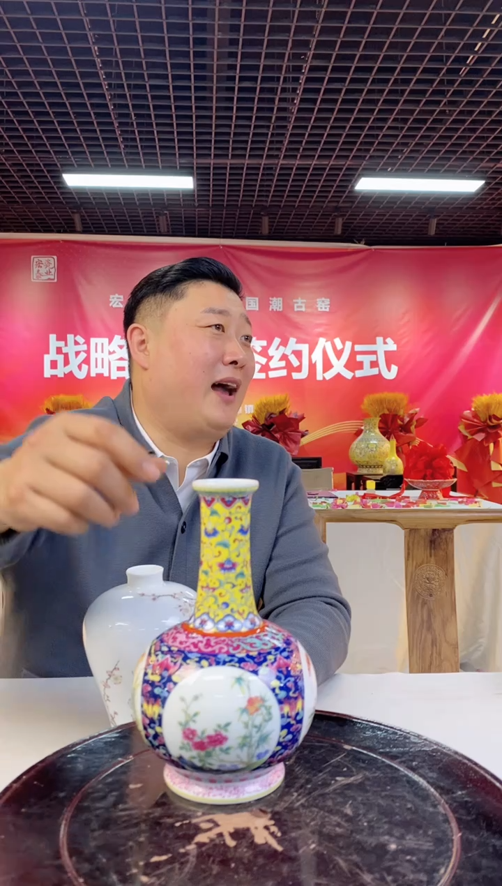 【闪购商品】瓷摆件1