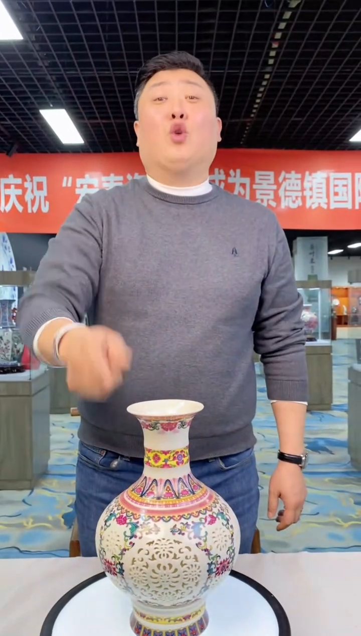 【闪购商品】瓷摆件1