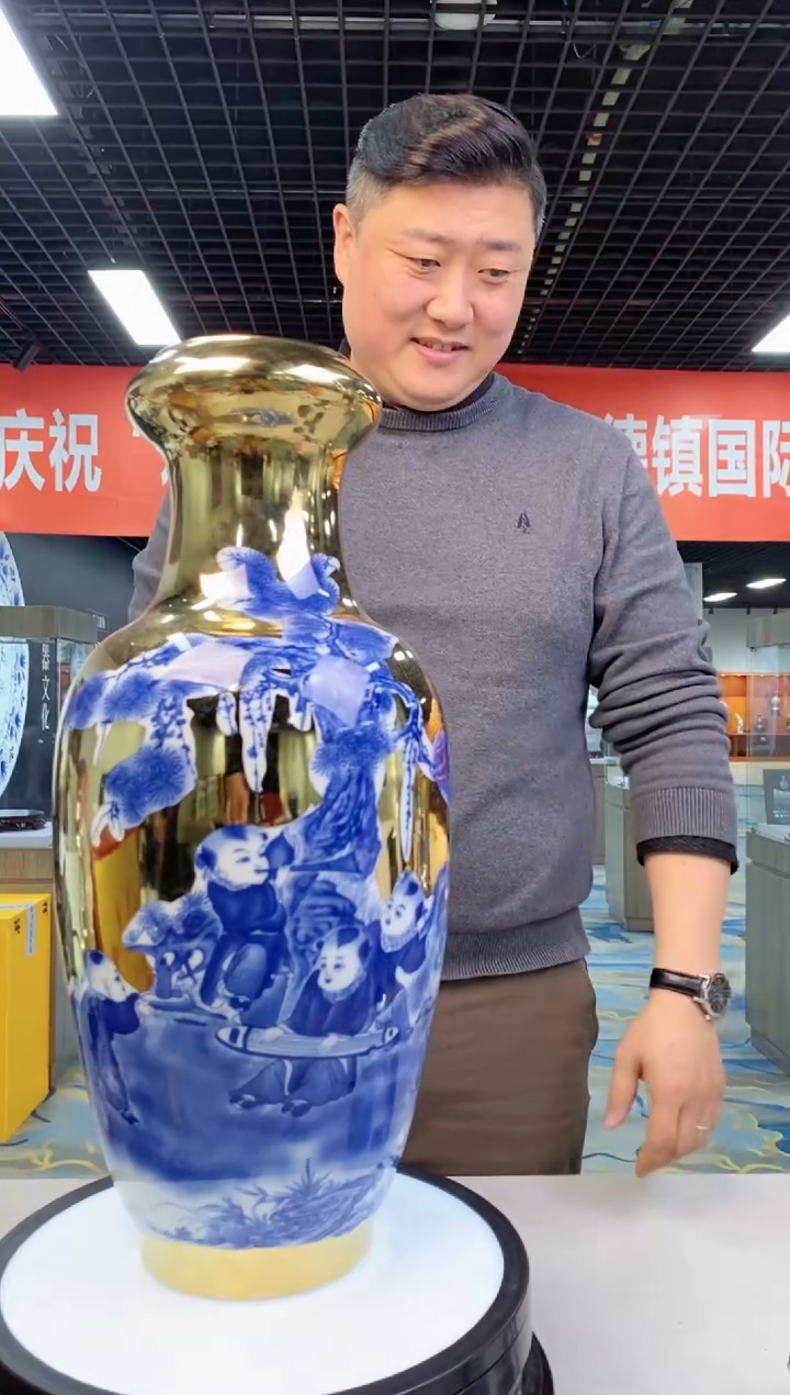 【闪购商品】瓷摆件1