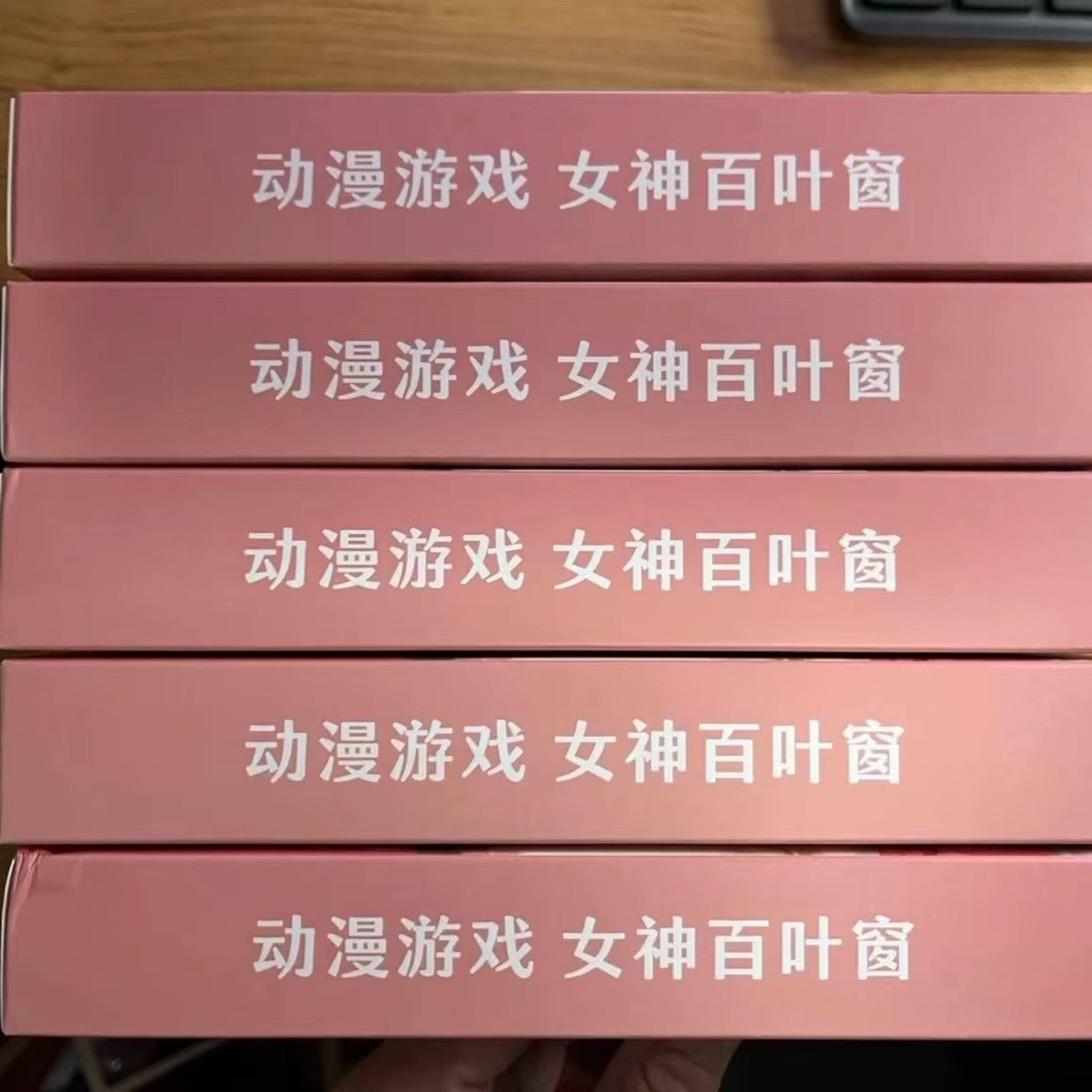 【拆盒】女神百叶窗 卡牌盲盒 二次元 动漫 收藏卡牌 摆件