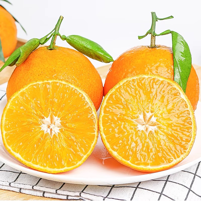 【果然好】正宗红-美人果冻橙柑橘新鲜水果应季水果香甜多汁包邮