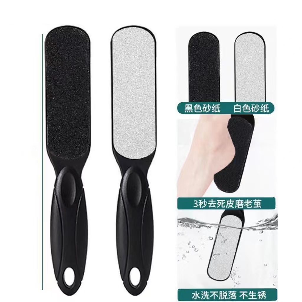 G555亗新款双面搓脚板2支丨达达伟耳套厂家提供福利