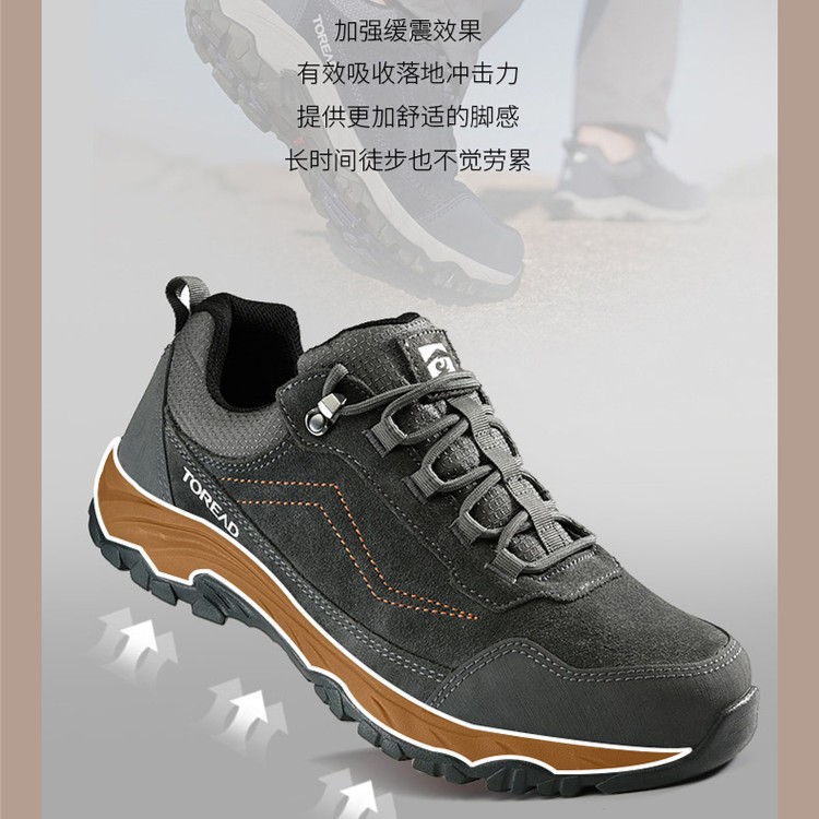 TOREAD/探路者男秋冬新款户外透气耐磨防滑徒步登山鞋TFAABK91076