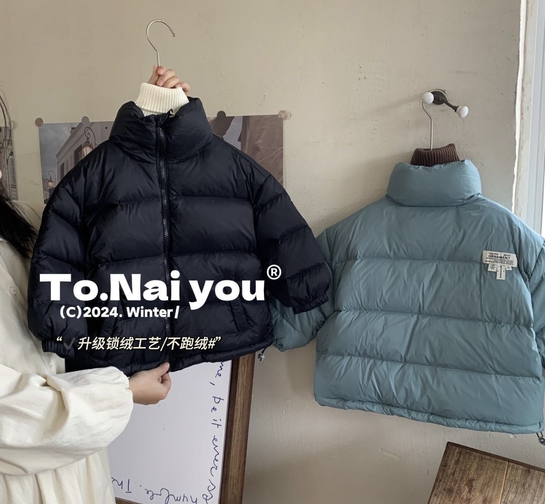 2024国标90绒短版羽绒服儿童冬季百搭