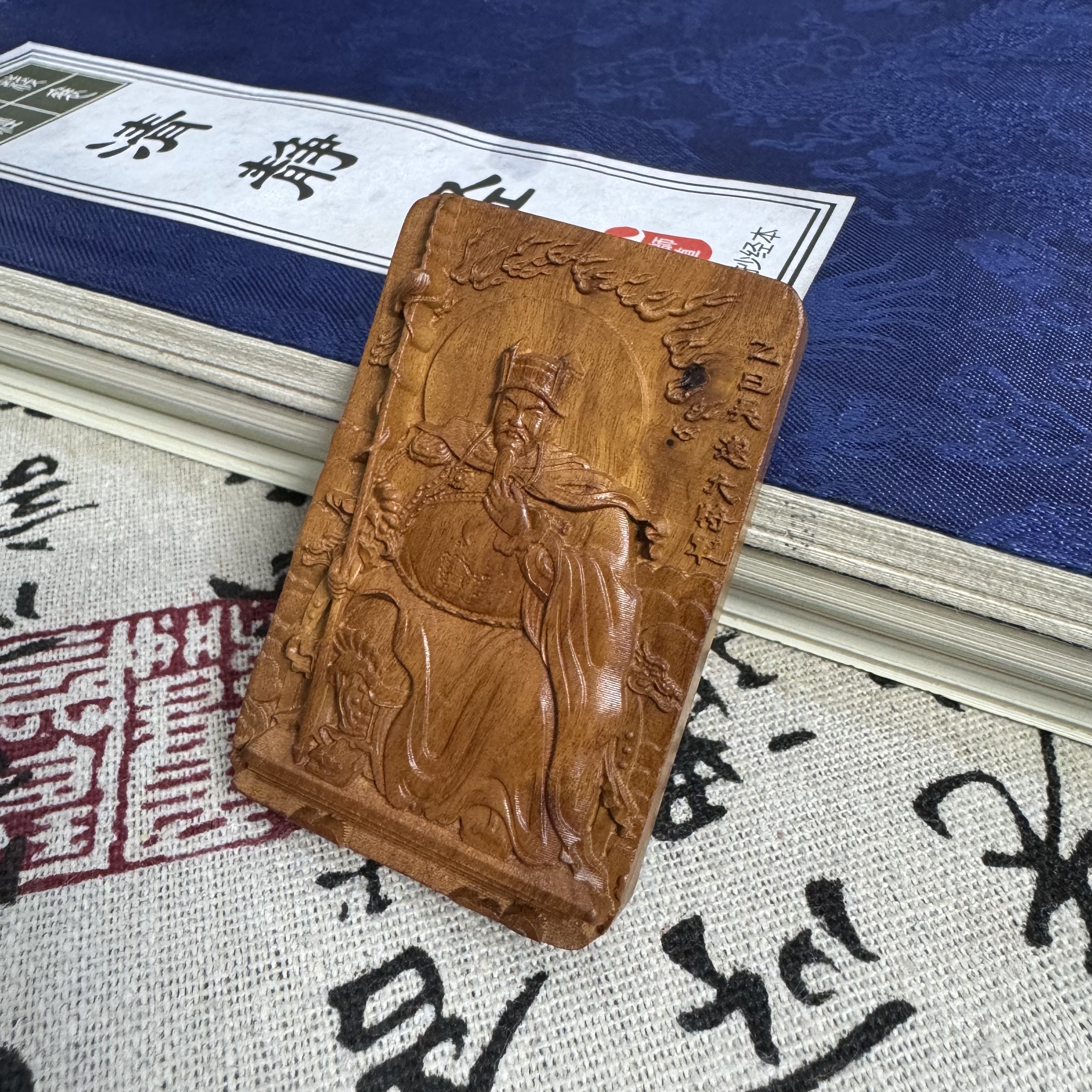 雷枣木吴遂将军吊坠项链项坠2025年值年挂件龙兔猴猪虎蛇本年