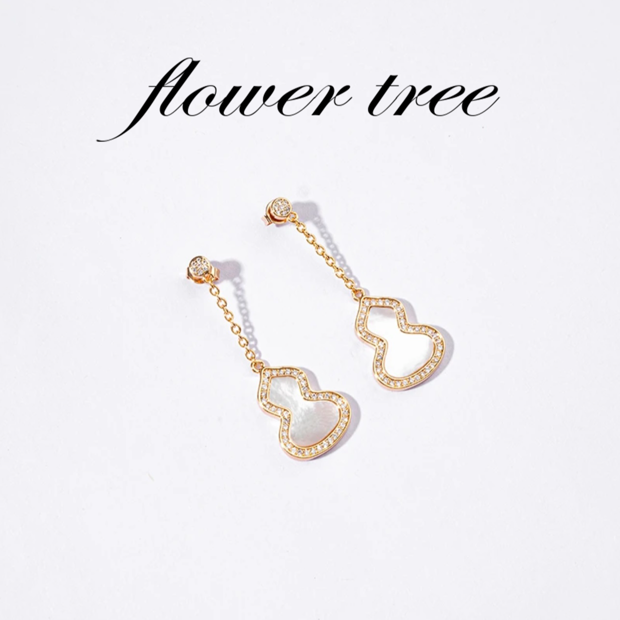 合金贝壳耳饰 0561  葫芦 CNC精工 新中式福禄耳钉 白