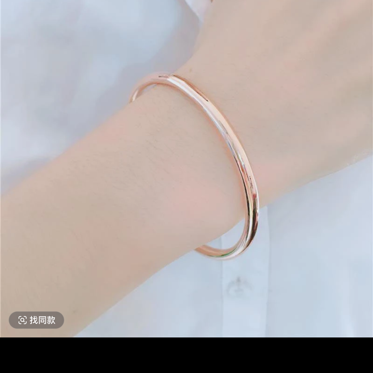 合金手镯 2149 钉子  带钻手镯轻奢设计ins风格百搭手镯 TUTU