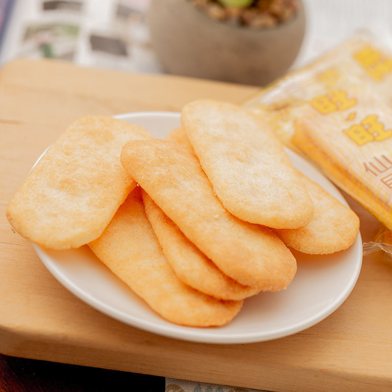 仙贝旺仔童年米饼膨化饼干休闲零食小包装脂肪酥脆营养原味能量