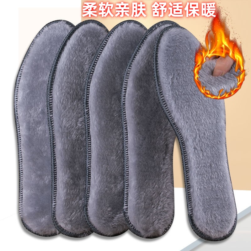 冬季蓄热加厚鞋垫香薰保暖鞋垫冬天加绒鞋垫男除臭棉鞋垫女士毛绒