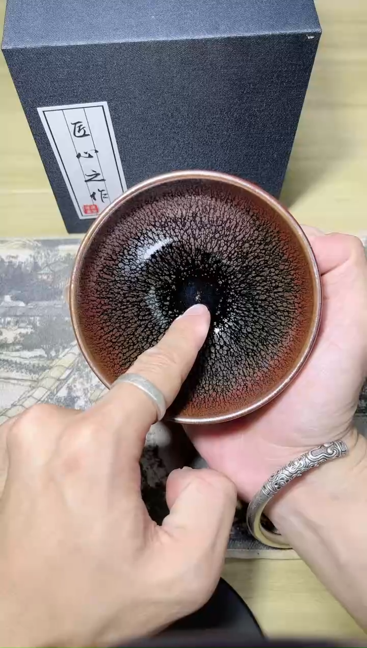 【闪购商品】陶茶盏424