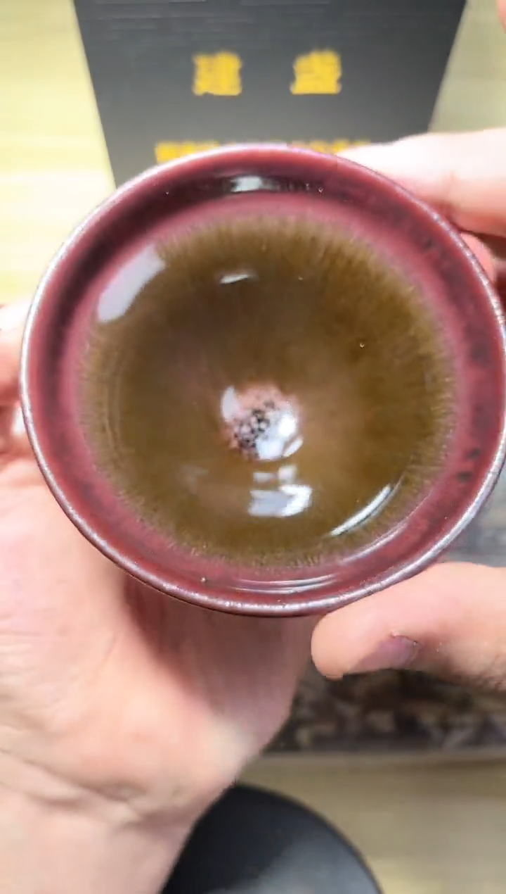 【闪购商品】陶茶盏80