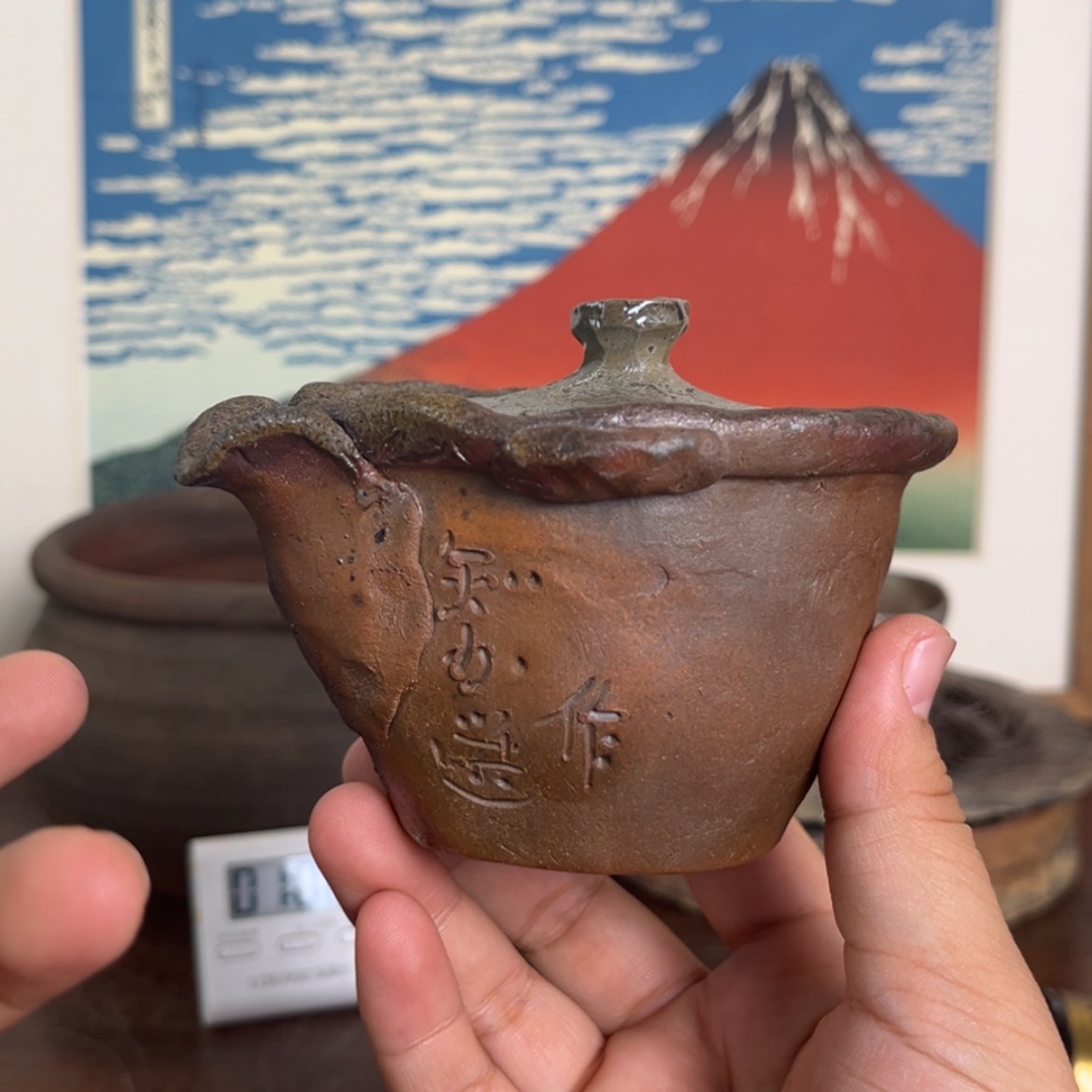 【闪购商品】陶瓷杯虎**躯木南知加选 宝瓶