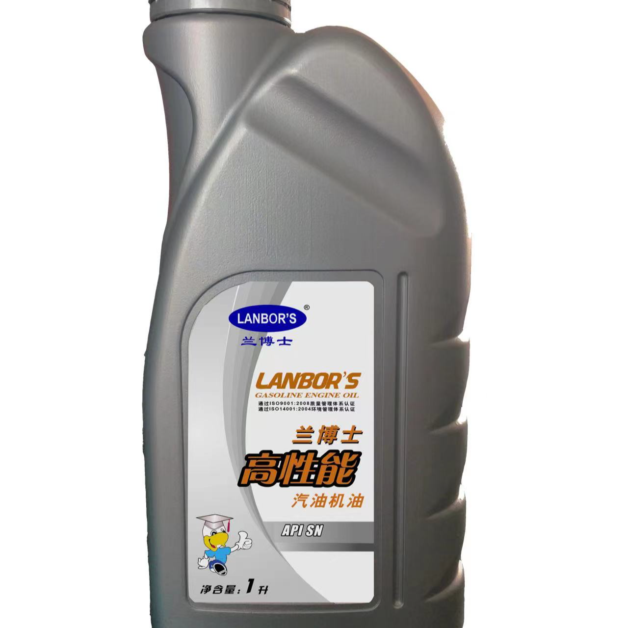 【双12特惠】高性能全合成机油保养三次加氢保养必