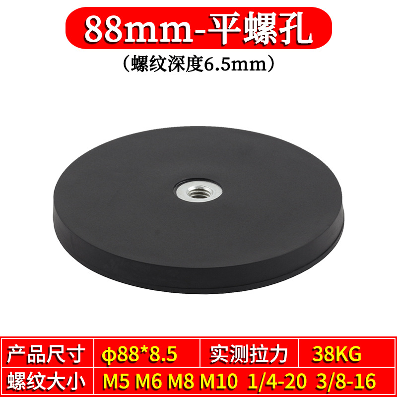 汽车越野车摩托车电动车射灯支架