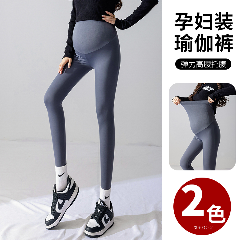 1701#实拍#高品质孕妇打底裤鲨鱼裤春秋款蜂窝高腰托腹无痕