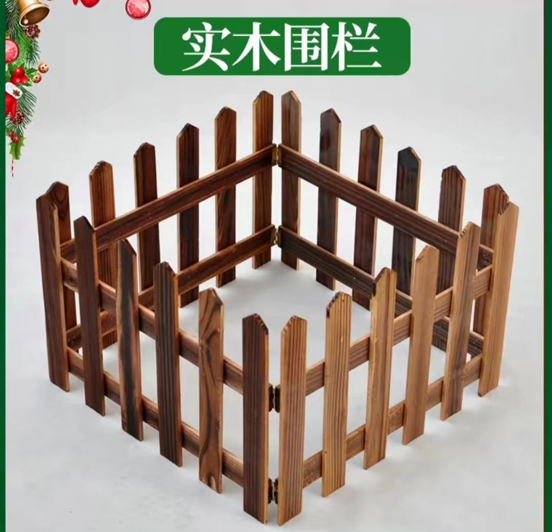 防腐木栅栏 庭院花坛外墙 花园菜园围栏 户外促销小区现货进口