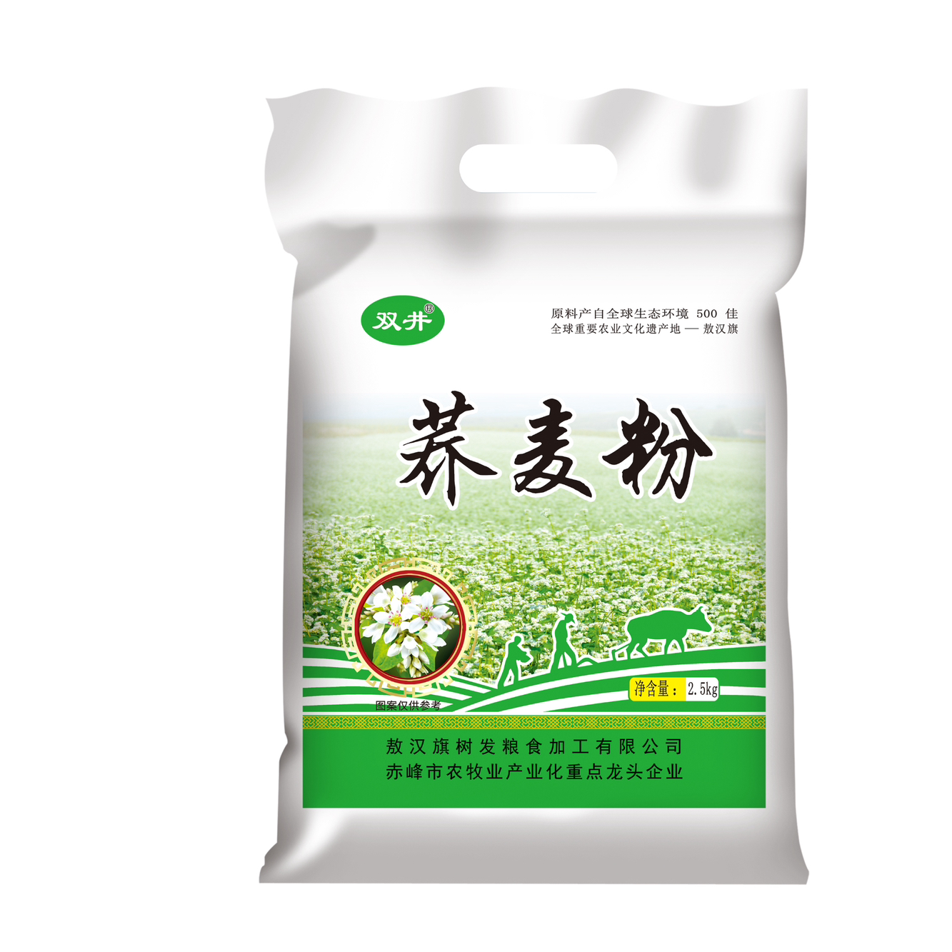 敖汉双井荞麦头道粉