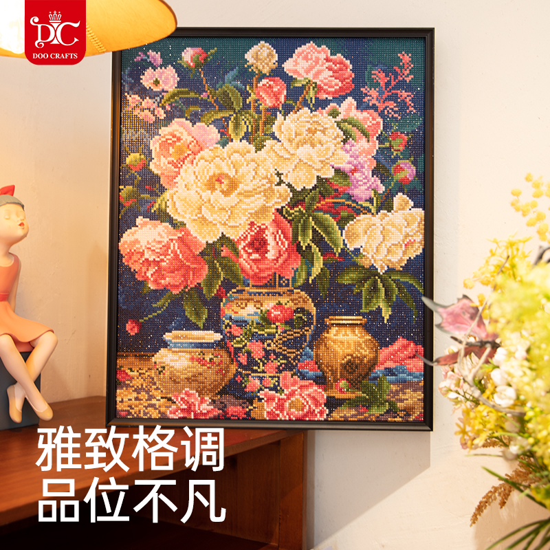 蒂彩/DC满钻花朝花暮钻石画手工贴钻十字绣花砖石画全贴5d餐厅画
