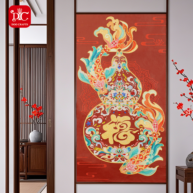 蒂彩/DC半钻双鱼聚福钻石画贴钻十字绣手工diy客厅玄关钻石绣