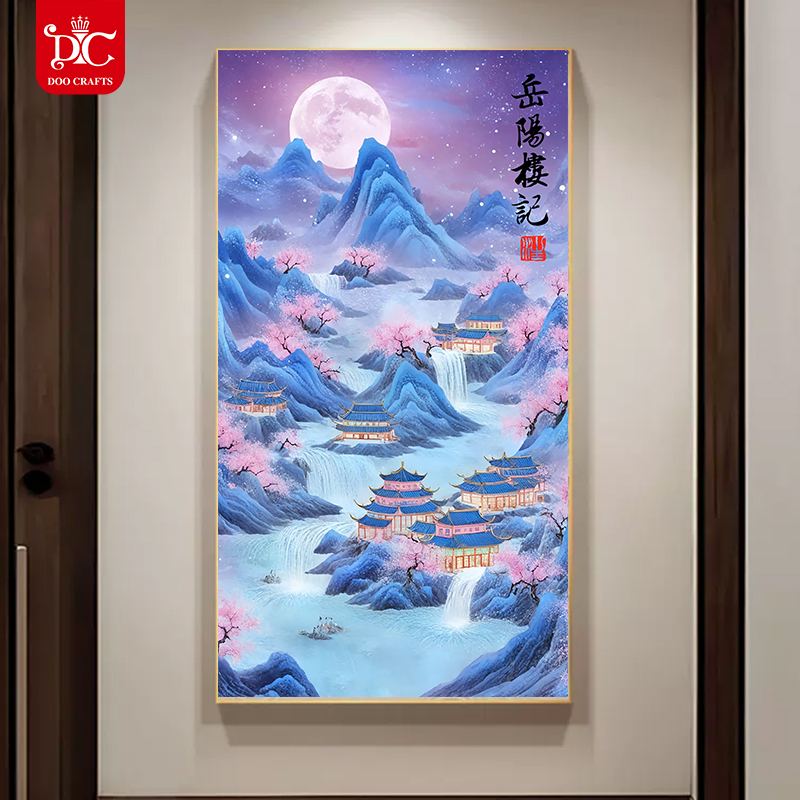 蒂彩/DC新款岳阳楼记满钻全贴钻石画贴钻画十字绣客厅玄关钻石绣