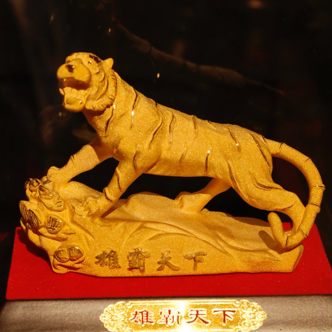 《雄霸天下》 十二生肖虎动物摆件 中式家居精美高档饰品56012