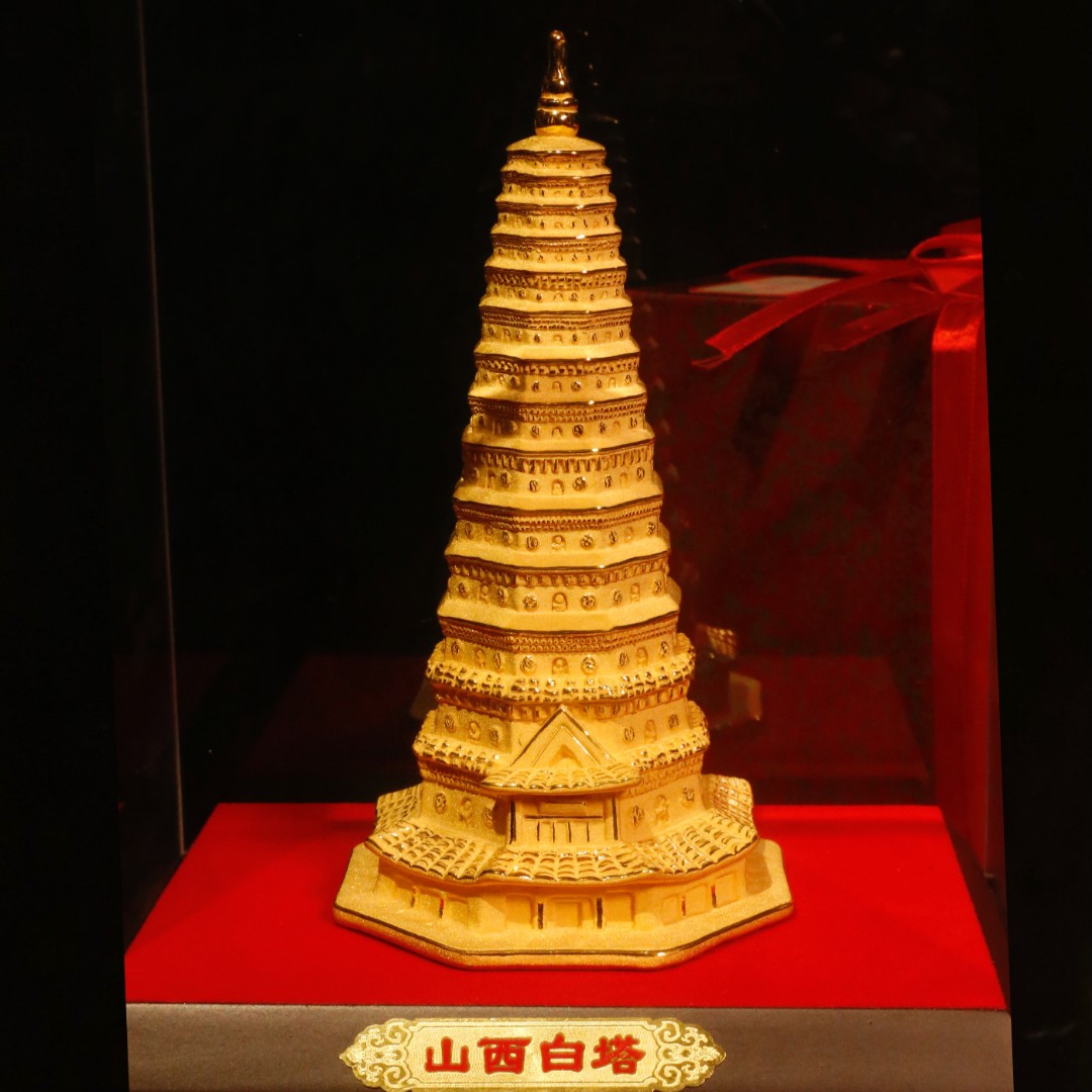 《山西白塔》山西白塔 文昌塔纪念品纪念品4519
