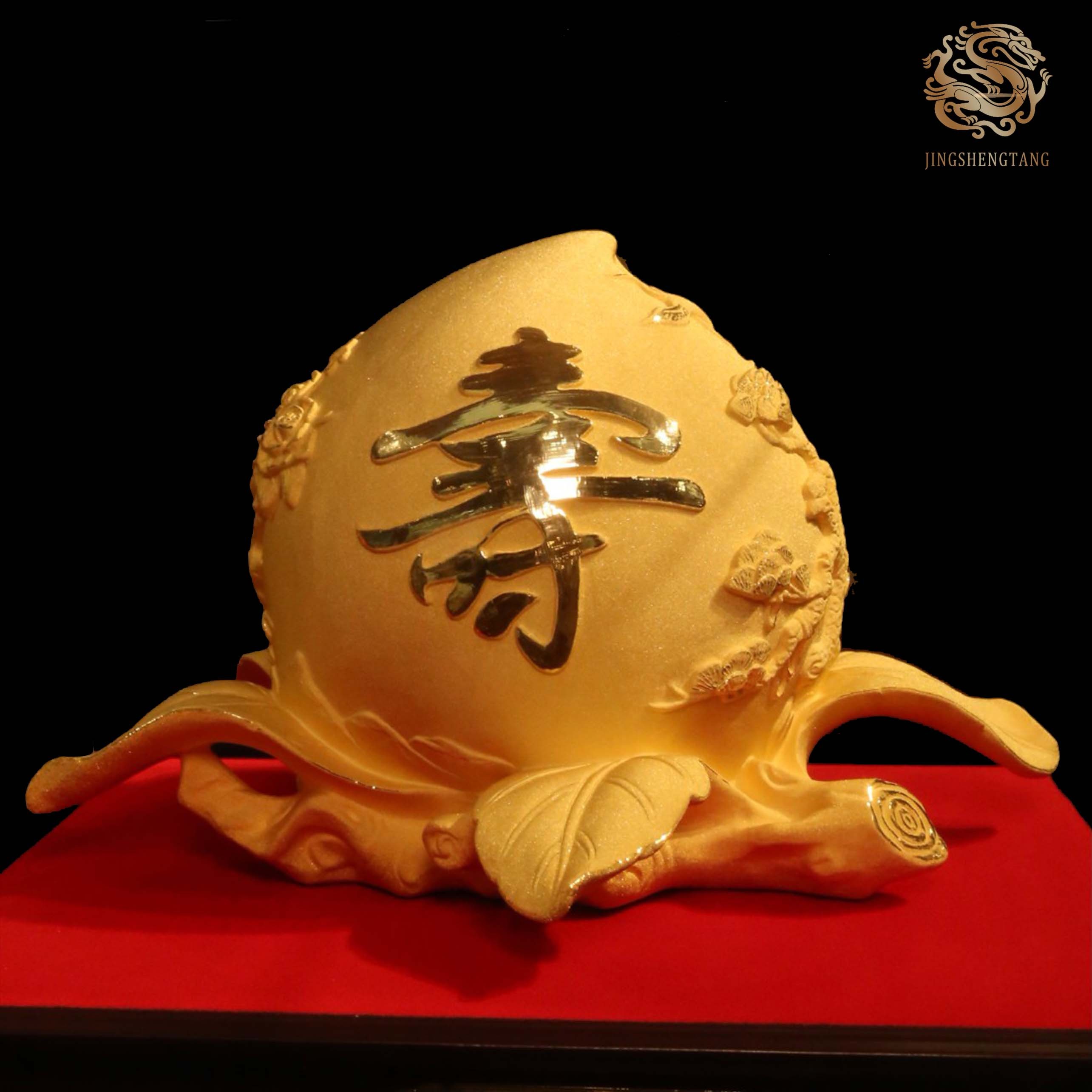 《寿比南山 ·寿桃摆件》福寿桃家居客厅摆件吉祥物3733L