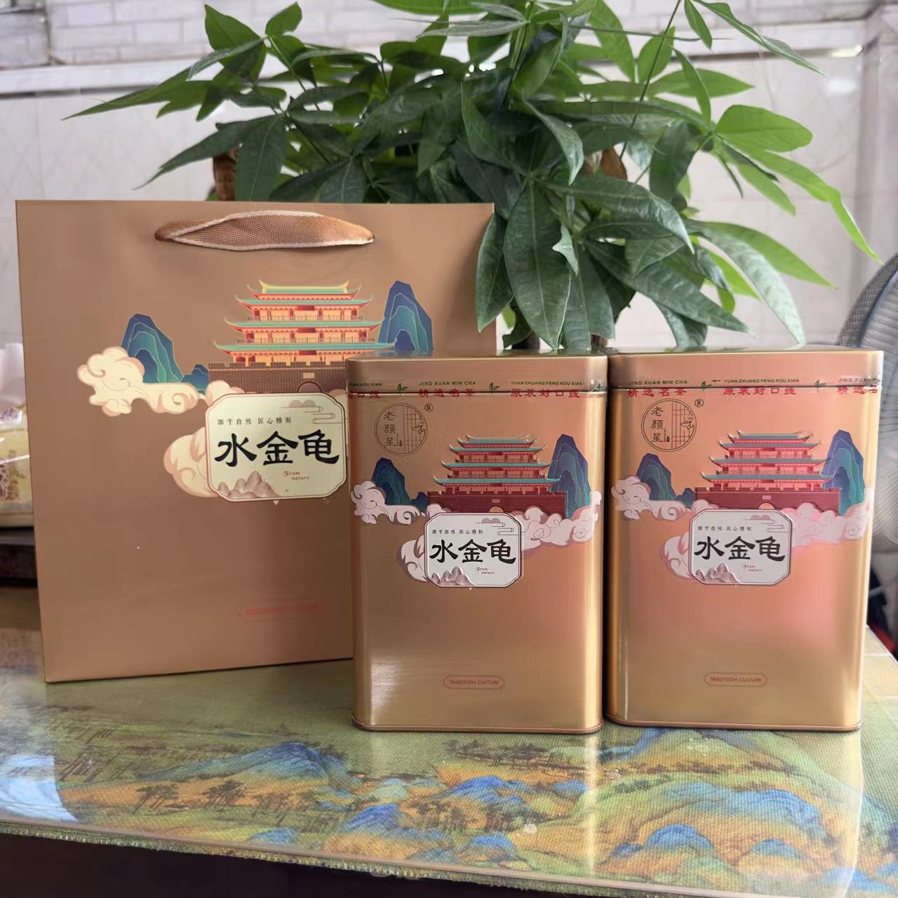 （山村老黑宠粉）老颜星 武夷岩茶水金龟 岩韵浓厚 铁罐装 500g/斤