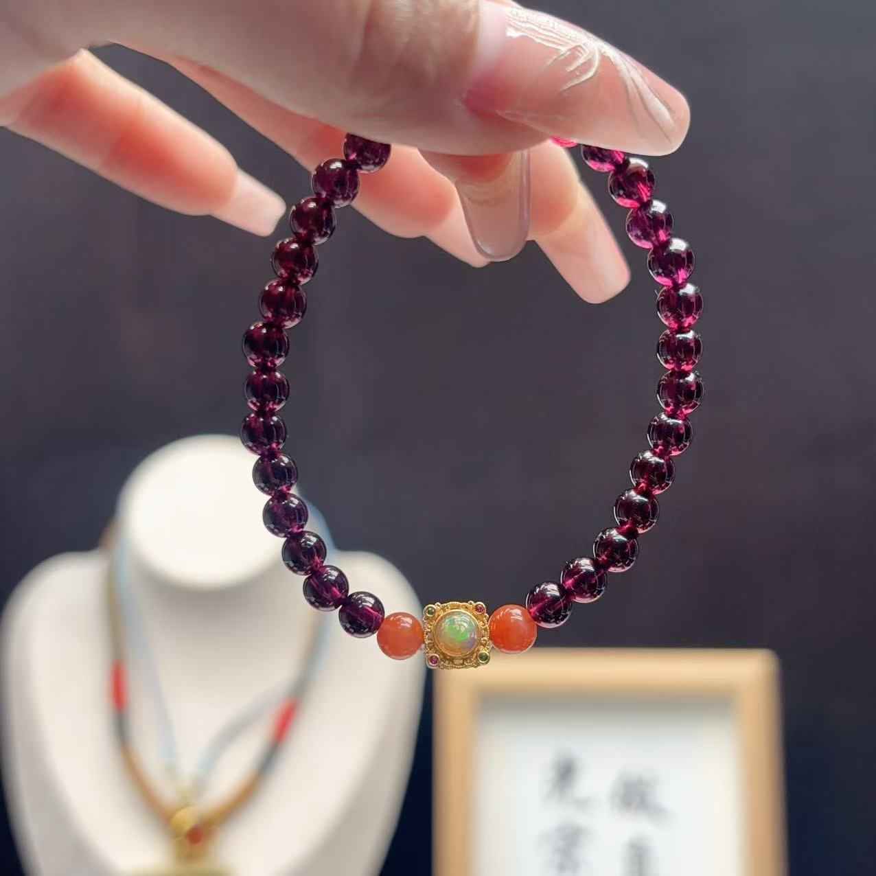 天然紫牙乌石榴石原创单圈手串5mm