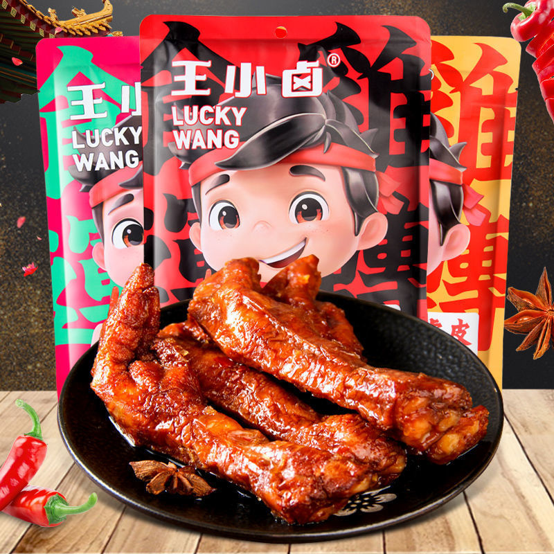 【王小卤】虎皮凤爪鸡爪酱卤肉制品105g网红零食脱骨卤制鸡爪卤煮