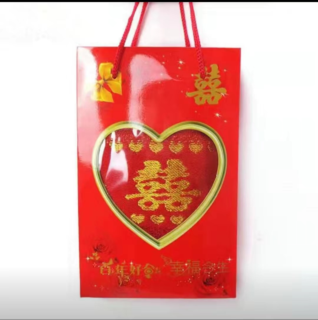 结婚专用礼盒装加厚喜庆红毛巾大红色家用吸水情侣四季通用毛巾