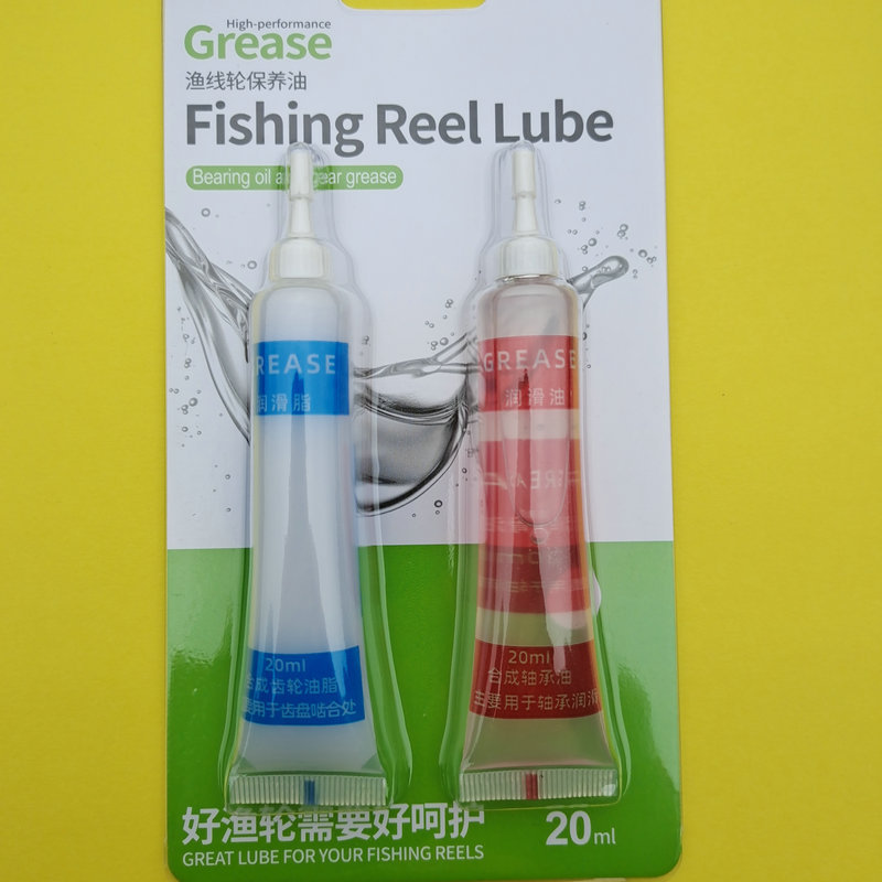 鱼线轮润滑油渔轮保养专用油纺车轮鼓轮路亚水滴轮齿轮润滑脂套装