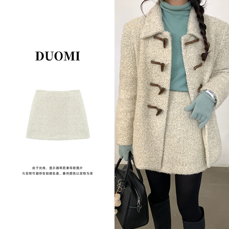 【duomi】秋冬裙子半身毛呢裙时尚百搭裙子D3383-1