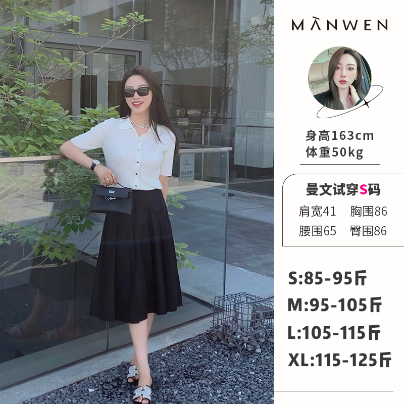 【曼文kiki】P家赫本伞裙 经典高腰遮胯显瘦百褶伞裙 MAN887