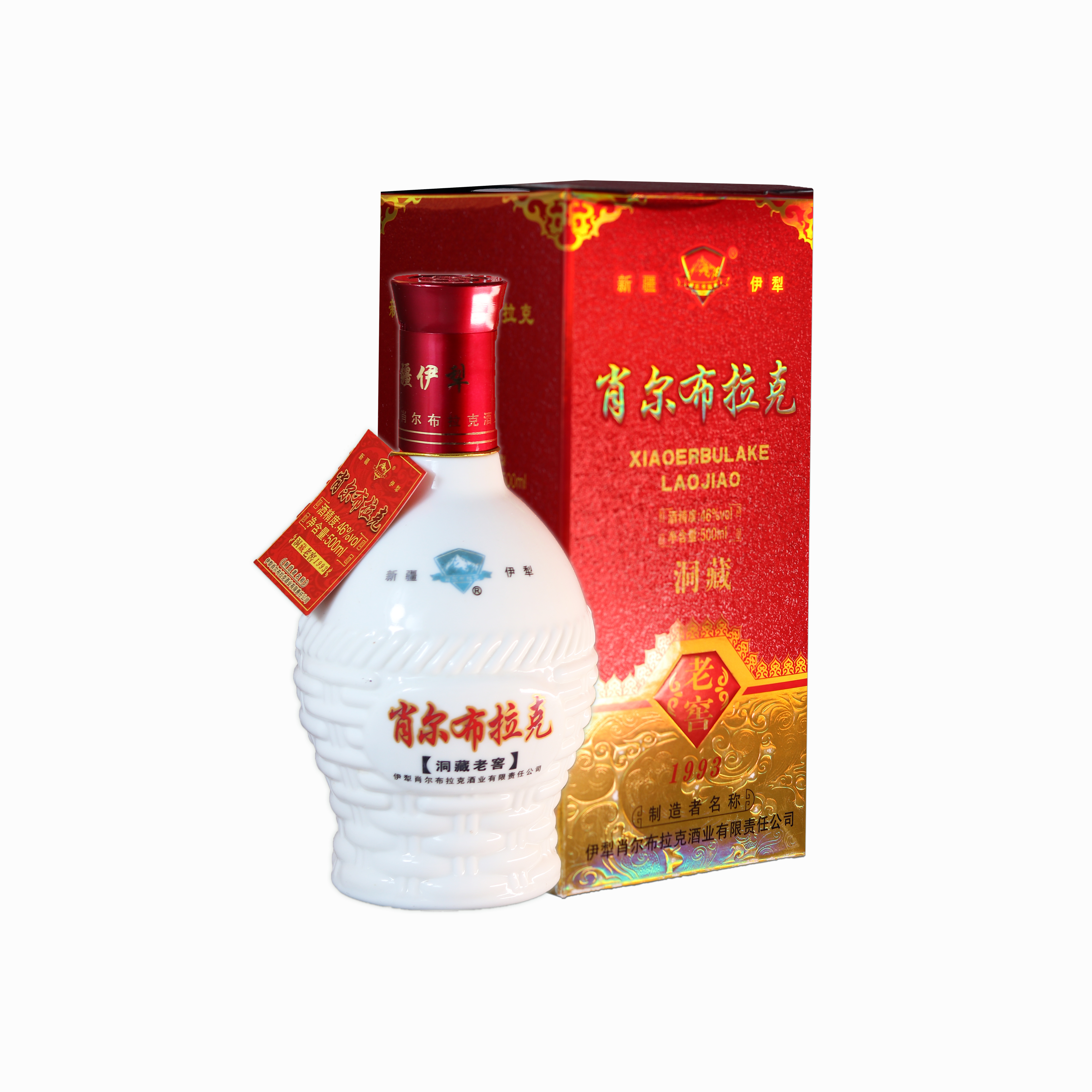 肖尔布拉克【酒厂直营】46度洞藏老窖浓香型 新疆白酒酿酒46度500ml