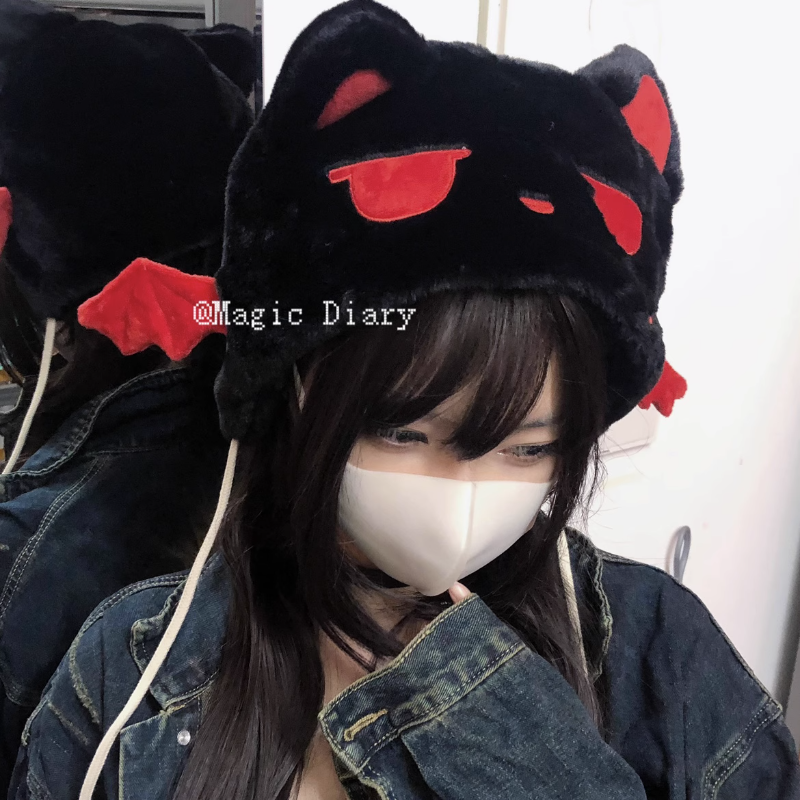 Magic Diary-恶魔小喵猫耳绒球帽子卡通可爱亚文化二次元秋冬冷帽