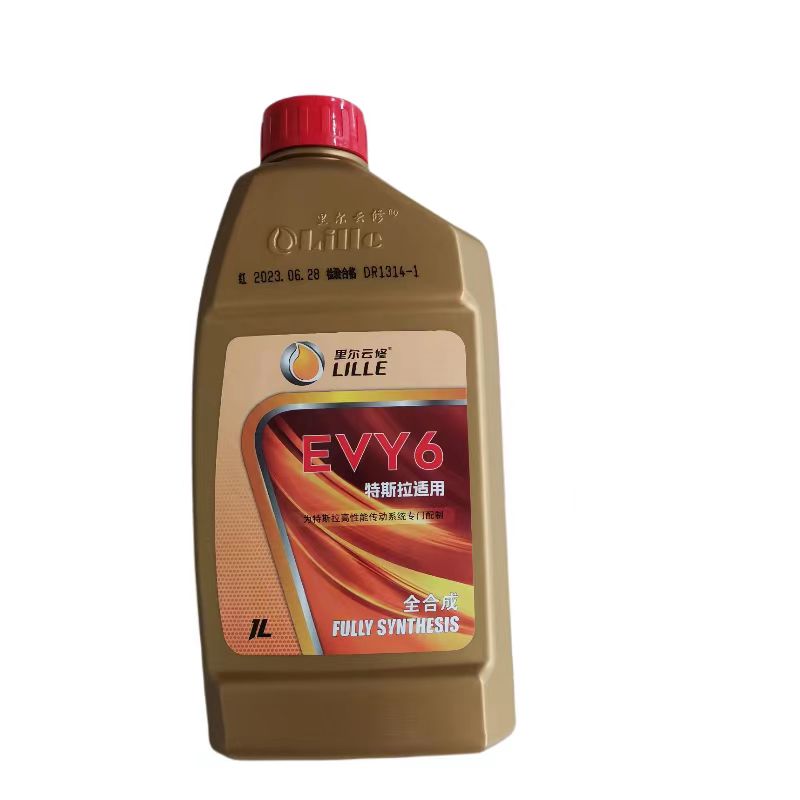 电车专用高温变油适用于特斯拉等车型等EVY6冷却电机提高电机寿命
