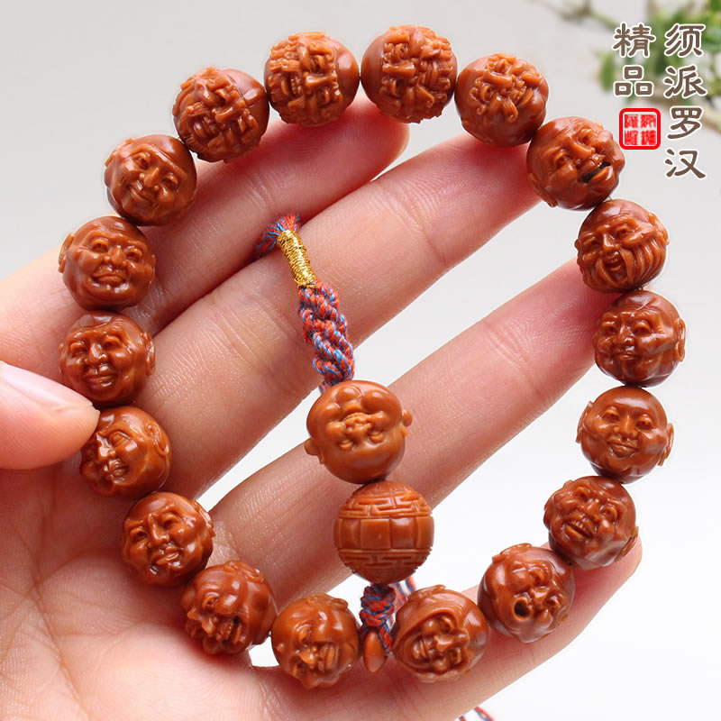 苏工橄榄核雕手工雕刻小籽正圆须派十八罗汉手串橄榄胡单圈