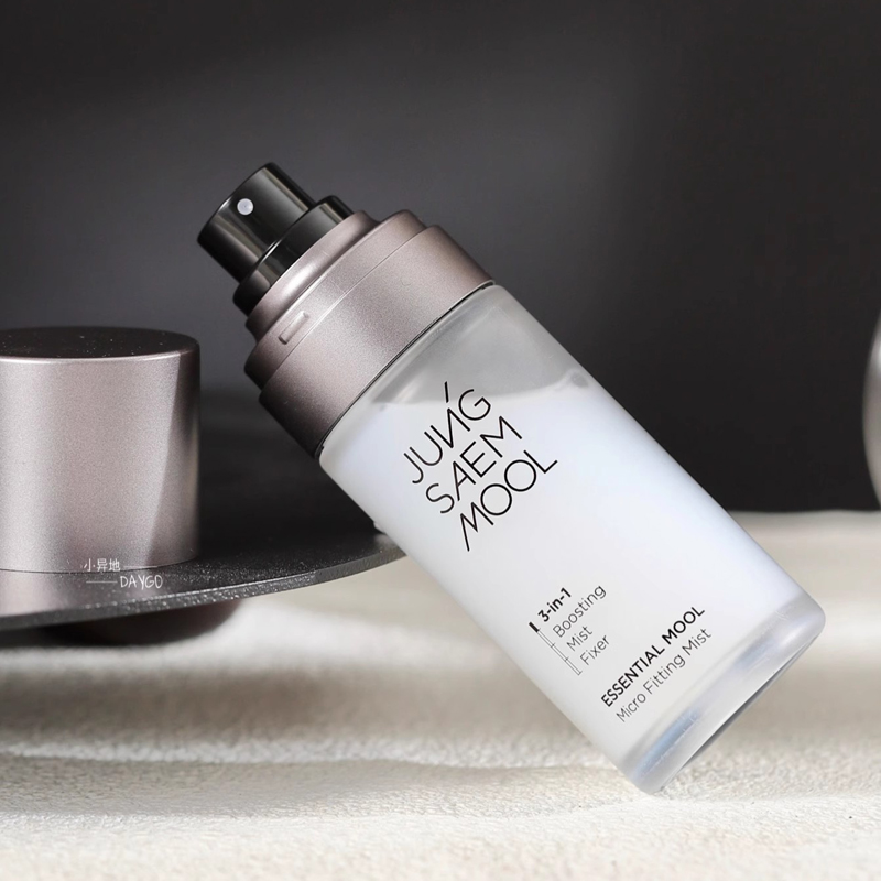 韩国三合一定妆喷雾55ml持久控油保湿不脱妆细腻长效持妆水润
