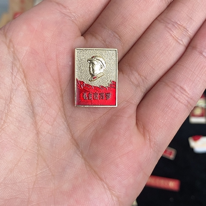【闪购商品】铝111111