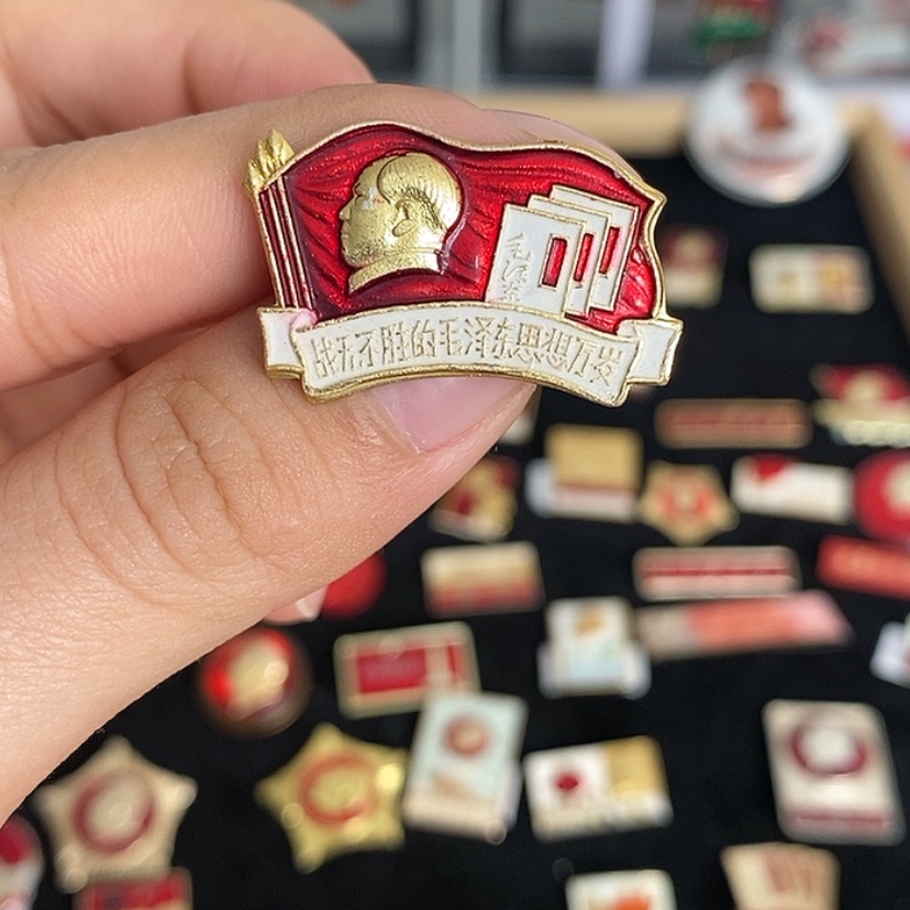 【闪购商品】铝浩****61111111