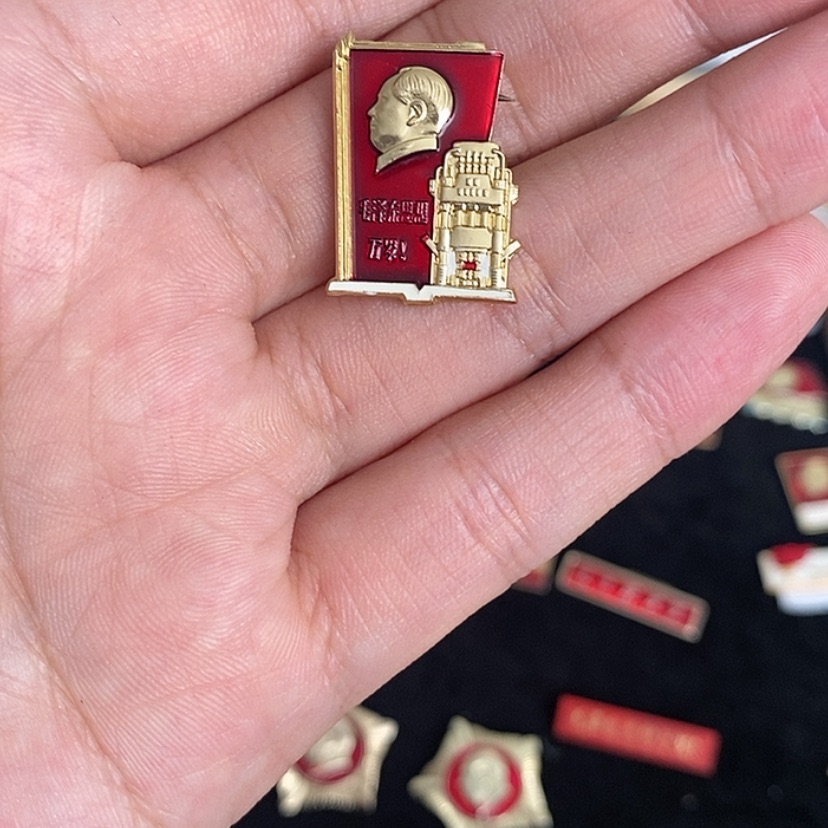 【闪购商品】铝少***笔111111