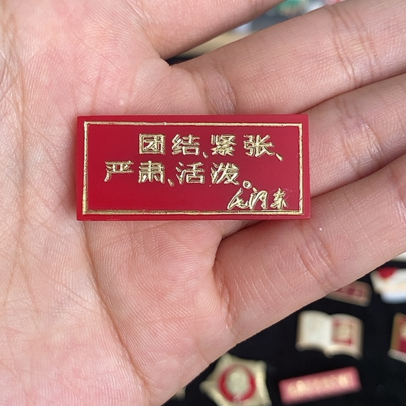 【闪购商品】铝少***笔11111
