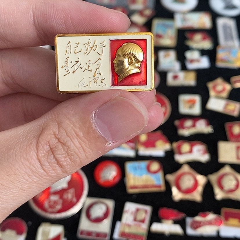 【闪购商品】铜阿*Z11111