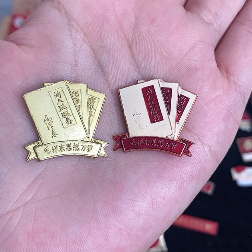 【闪购商品】铝少***笔1111