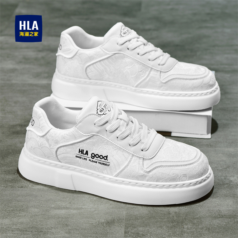 HLA/海澜之家夏季透气时尚百搭男士低帮潮鞋运动鞋复古百搭小白鞋