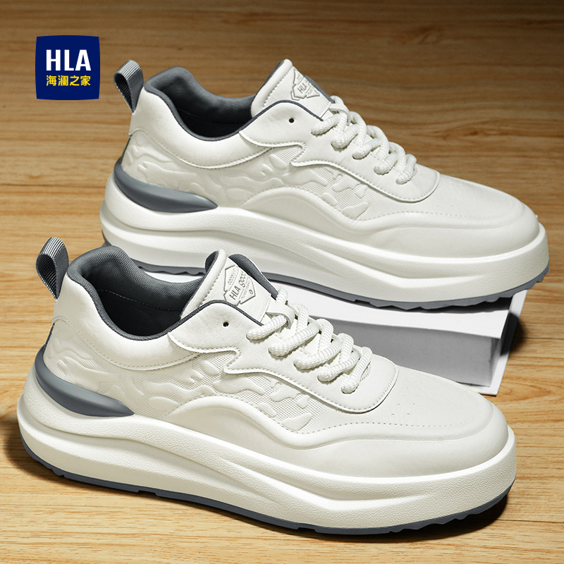 HLA/海澜之家男鞋夏季透气男款百搭旅游鞋透气厚底跑步潮鞋运动鞋